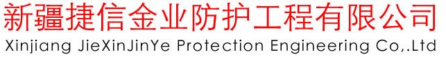 江西科泰華軟件有限公司